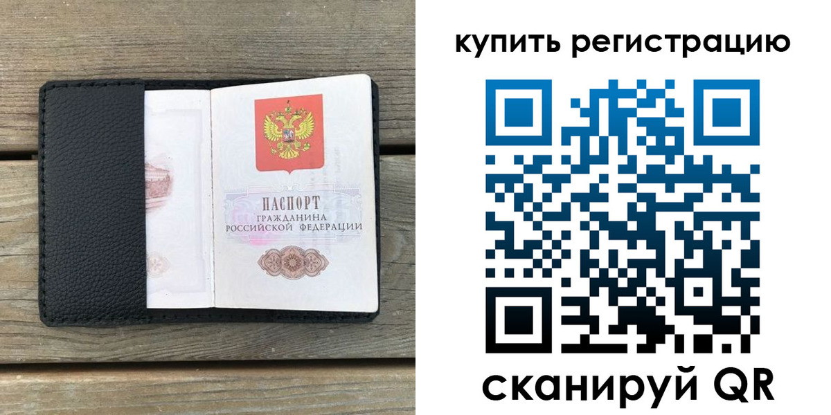 форма 3 в Боровске